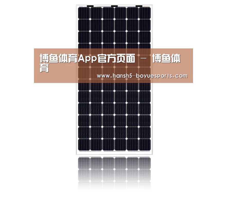 产品名称六