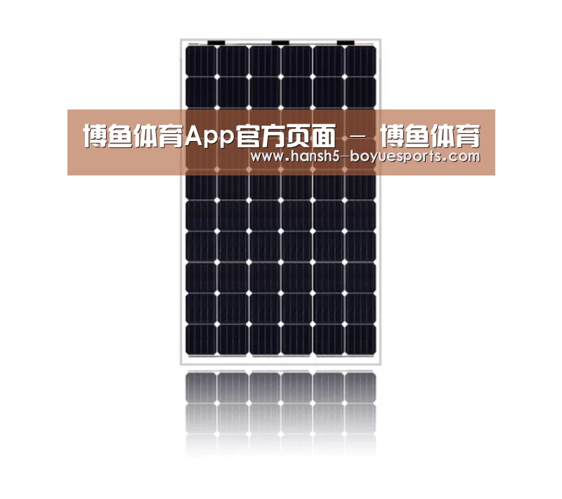 产品名称六
