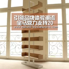 引领品牌体验潮流 宝马鼎力支持2018上海国际马拉松_博鱼体育帮助中心 (图3) 博鱼体育帮助中心