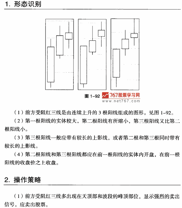 常见问题+官方客服支持-原创战泰国,上港三门令同城死敌羡慕,土伦杯最佳或是下一个王大雷(图2) 博鱼体育帮助中心